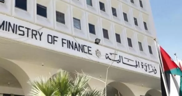 مدار الساعة,أخبار اقتصادية,كورونا,وزارة المالية