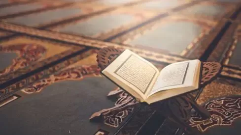 مدار الساعة,شؤون دينية