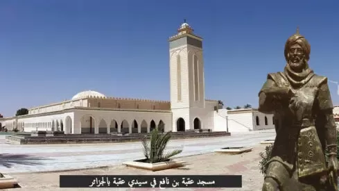 مدار الساعة,أخبار ثقافية