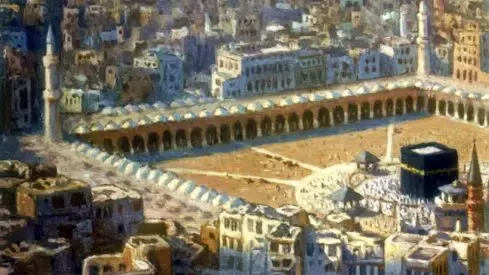 مدار الساعة,شؤون دينية