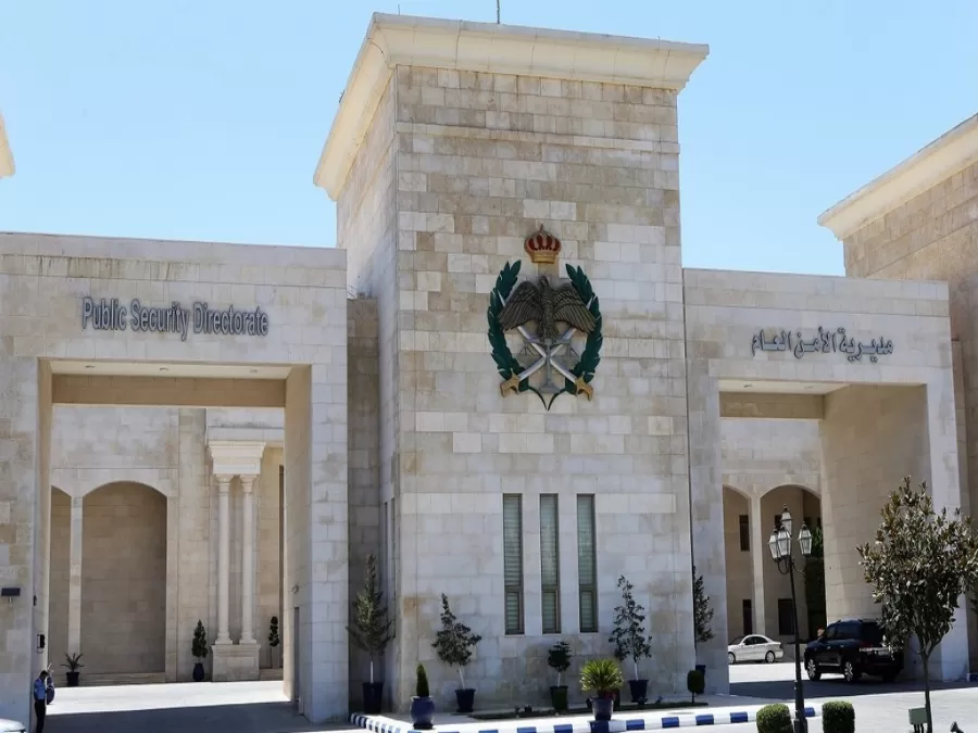 مدار الساعة,أخبار الأردن,اخبار الاردن,الأمير حسين,الملكة رانيا,مديرية الأمن العام,وزارة المياه والري,الأمن العام,وزارة المياه,مستشفى البشير,مستشفى الأمير حمزة,البحث الجنائي,المنطقة العسكرية الشرقية,القوات المسلحة