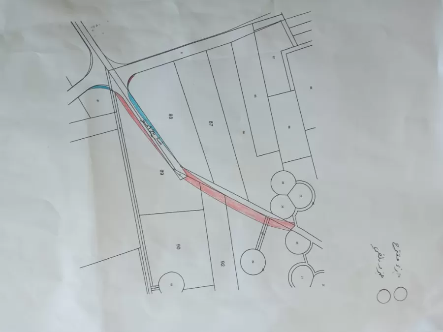 مدار الساعة,مناسبات أردنية,وزير الإدارة المحلية
