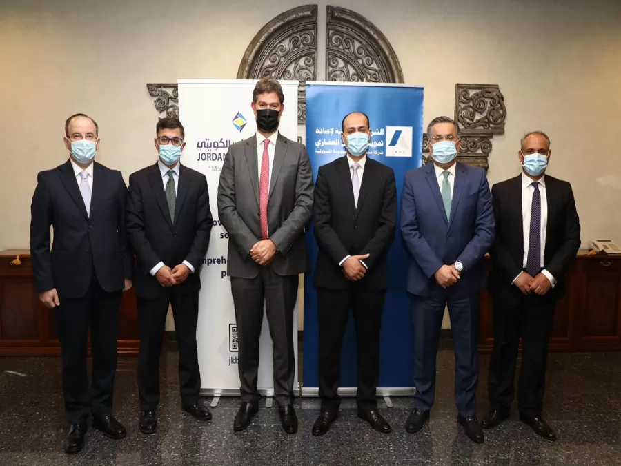 مدار الساعة,مناسبات أردنية,البنك الأردني الكويتي