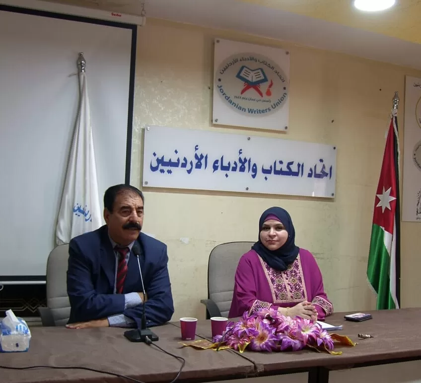 مدار الساعة,أخبار ثقافية