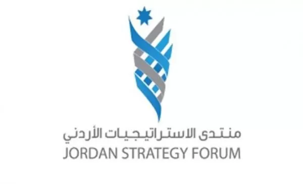 مدار الساعة,أخبار اقتصادية,بورصة عمان