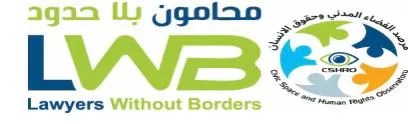 مدار الساعة,أخبار الأردن,اخبار الاردن,كورونا,وسائل التواصل الاجتماعي