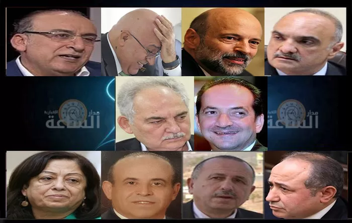 مدار الساعة,أسرار أردنية,رئيس الوزراء,مؤسسة تطوير المشاريع,محكمة التمييز