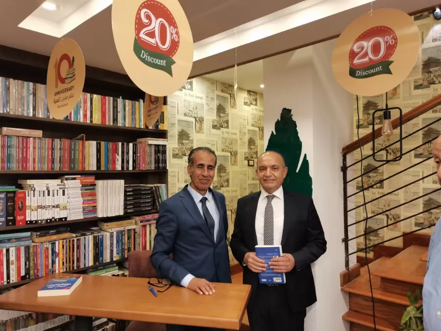 مدار الساعة,أخبار ثقافية,جامعة الدول العربية