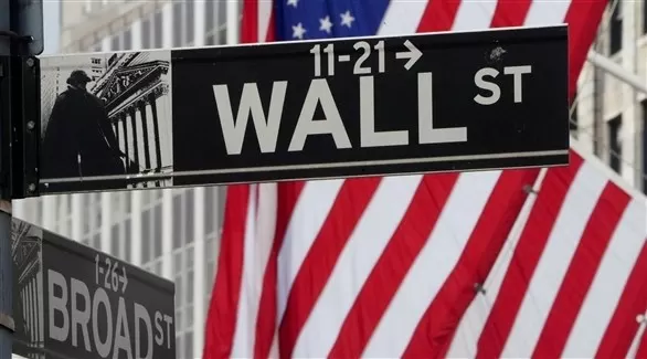 مدار الساعة,أخبار اقتصادية