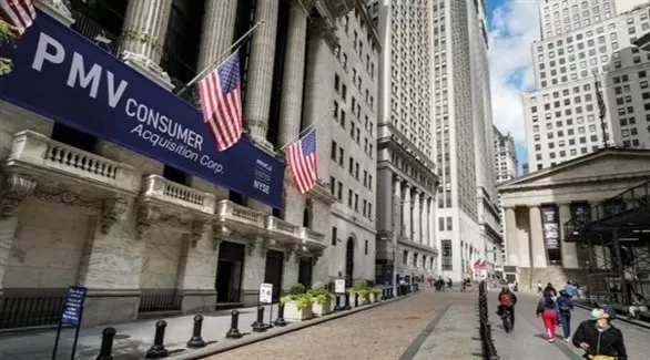 مدار الساعة,أخبار اقتصادية