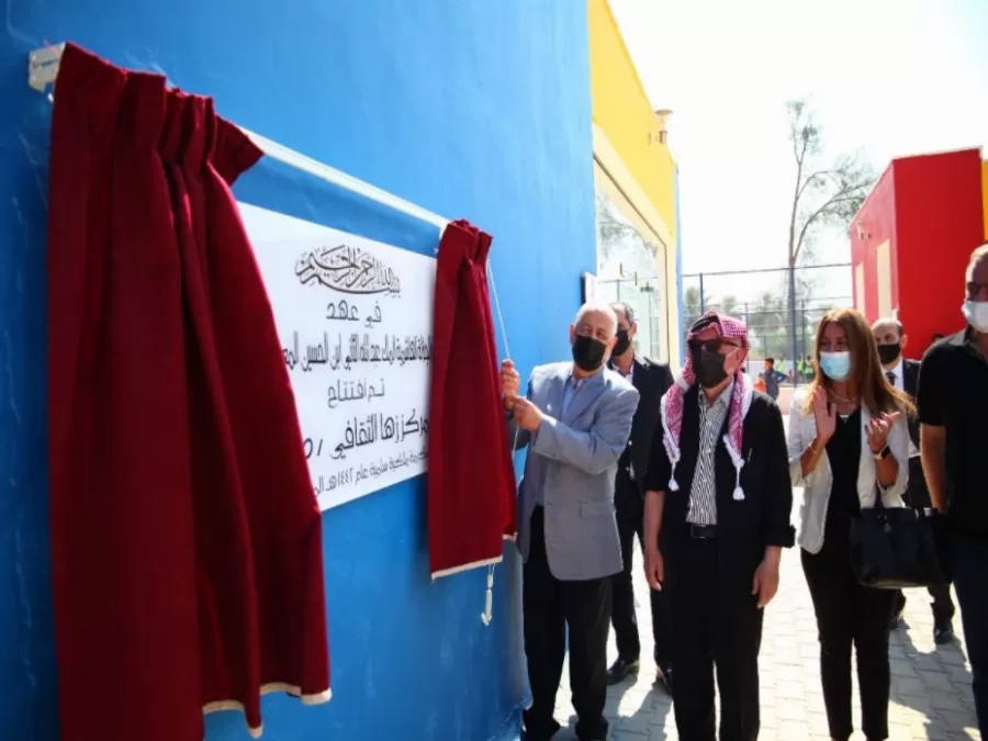 مدار الساعة,أخبار الأردن,اخبار الاردن,وزير الأشغال العامة والإسكان,وزير الشباب,مركز زها الثقافي,الملك عبدالله الثاني,كورونا,الديوان الملكي الهاشمي,وزارة التخطيط والتعاون الدولي,وزارة التخطيط,وكالة الأنباء الأردنية