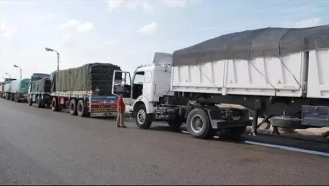 مدار الساعة,Video,فيديو,أخبار الأردن,اخبار الاردن,وزارة الزراعة,وسائل التواصل الاجتماعي