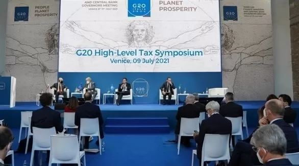 مدار الساعة,أخبار اقتصادية