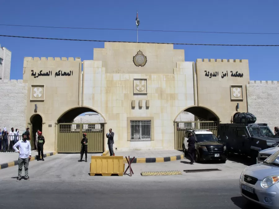 مدار الساعة,أخبار الأردن,اخبار الاردن,النيابة العامة,محكمة أمن الدولة