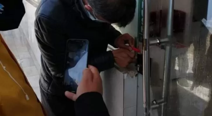 مدار الساعة,أخبار الأردن,اخبار الاردن,المؤسسة العامة للغذاء والدواء