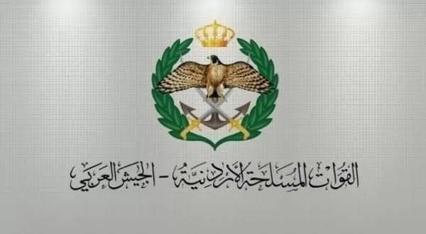 مدار الساعة,أخبار الأردن,اخبار الاردن,هيئة الأركان المشتركة,عيد الأضحى,القوات المسلحة,الجيش العربي,القيادة العامة للقوات المسلحة