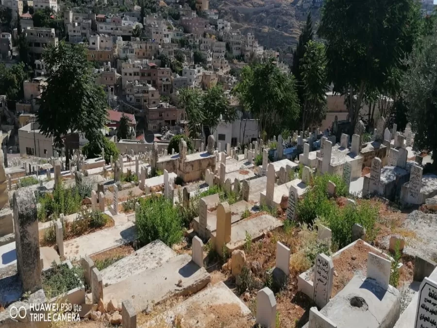 مدار الساعة,أخبار المجتمع الأردني,عيد الأضحى,وسائل التواصل الاجتماعي