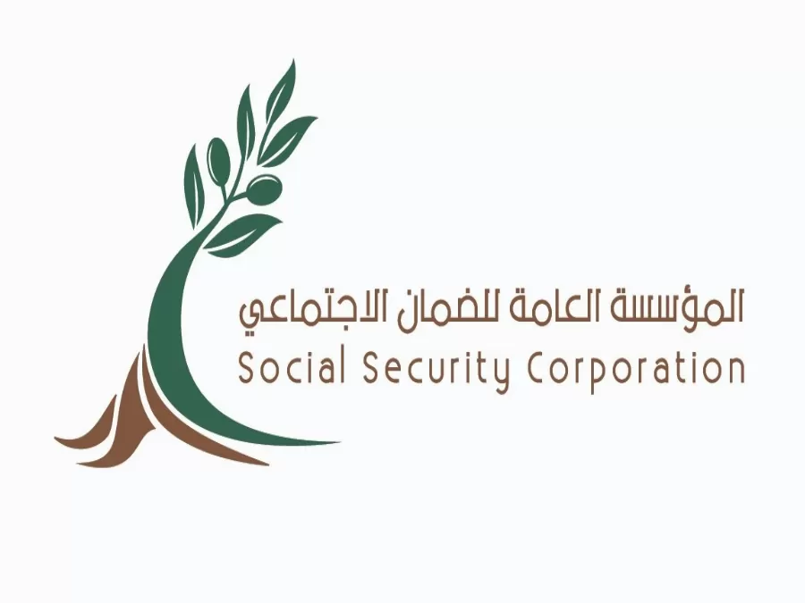 مدار الساعة,أخبار اقتصادية,المؤسسة العامة للضمان الاجتماعي,عيد الأضحى