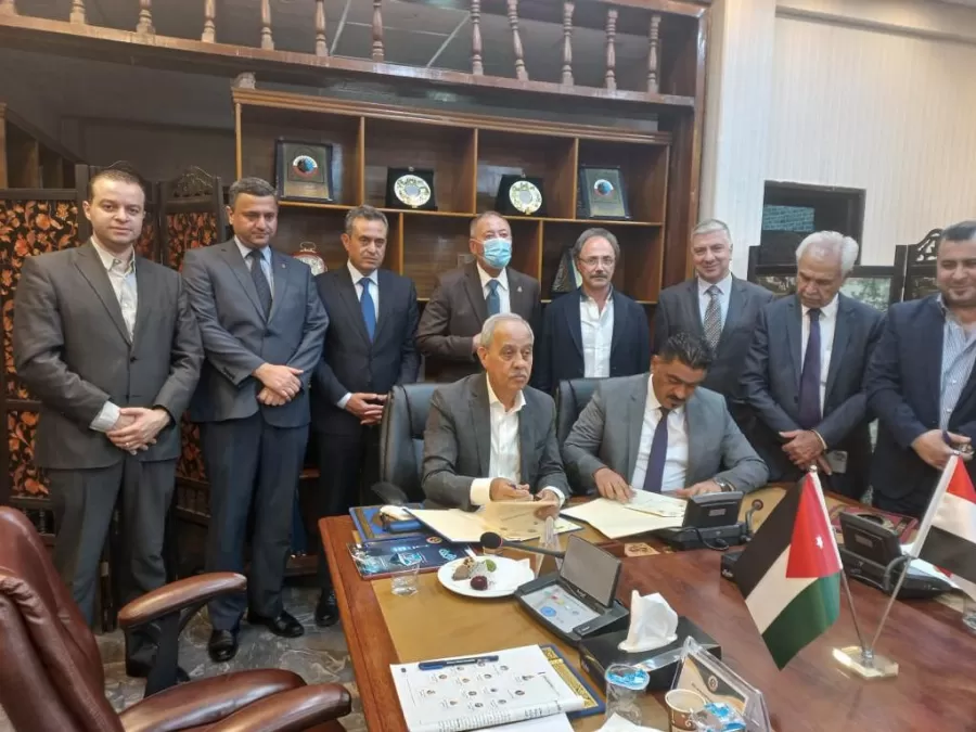 مدار الساعة,أخبار اقتصادية,غرفة صناعة الأردن