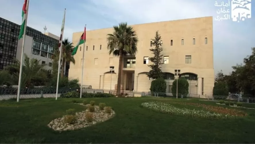مدار الساعة,أخبار الأردن,اخبار الاردن
