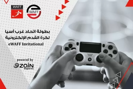 مدار الساعة,أخبار رياضية,مواقع التواصل الاجتماعي