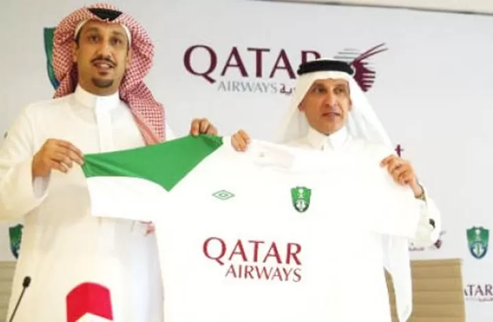 مدار الساعة,أخبار رياضية