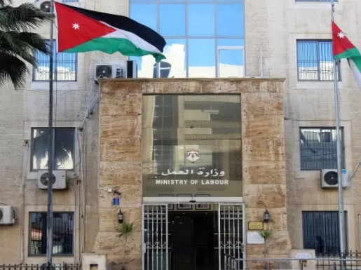 مدار الساعة,أخبار الأردن,اخبار الاردن,وزير العمل,عيد الأضحى