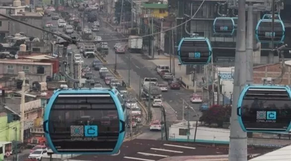 مدار الساعة,أخبار اقتصادية