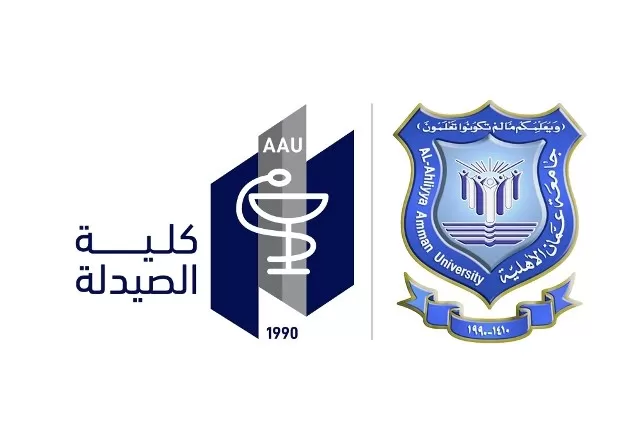 مدار الساعة,أخبار الجامعات الأردنية,جامعة عمان الأهلية