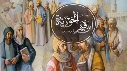 مدار الساعة,شؤون دينية,الحسين بن علي
