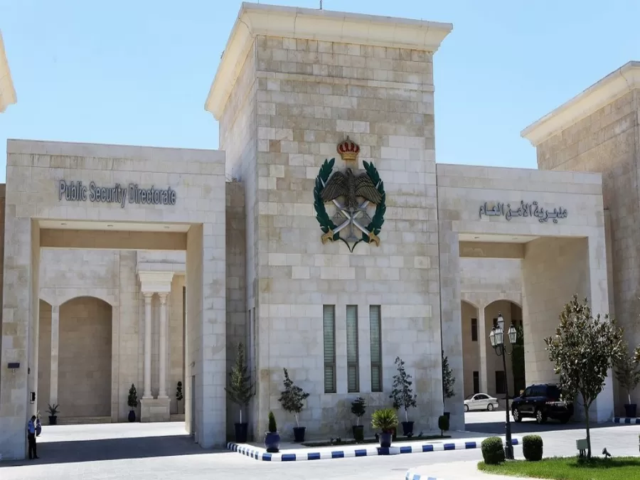 مدار الساعة,أخبار الأردن,اخبار الاردن,الأمن العام,البحث الجنائي