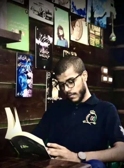 مدار الساعة,مقالات,وزارة التربية والتعليم