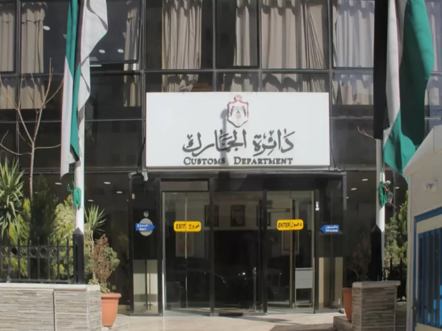 مدار الساعة,أخبار الأردن,اخبار الاردن,رئاسة الوزراء,وزارة التنمية الاجتماعية,التنمية الاجتماعية,وسائل التواصل الاجتماعي