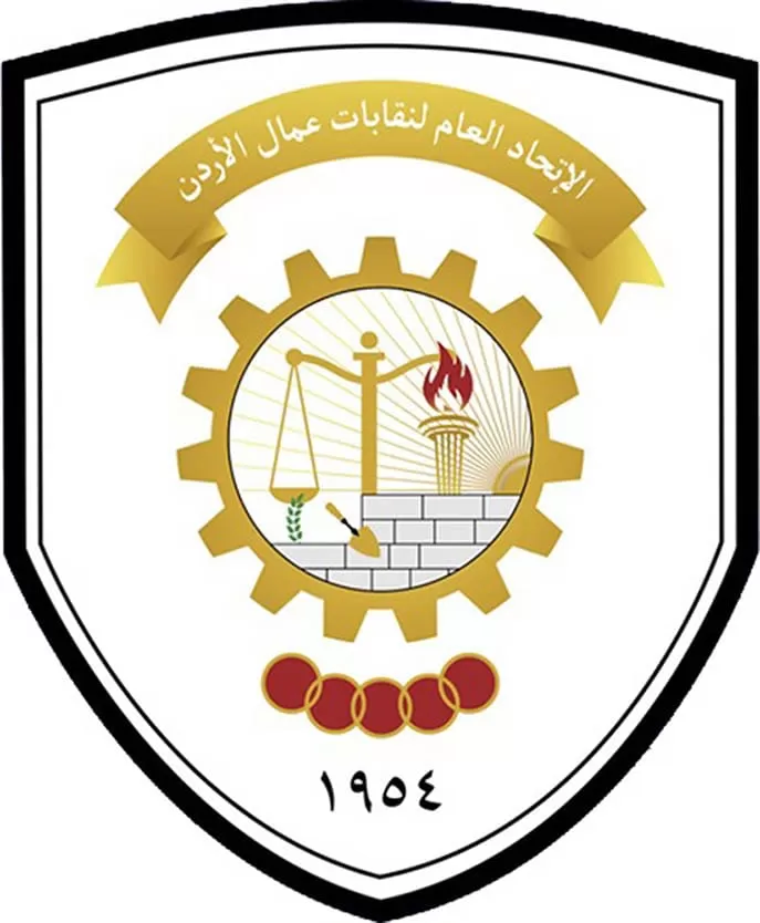 مدار الساعة,أخبار الأردن,اخبار الاردن,كورونا