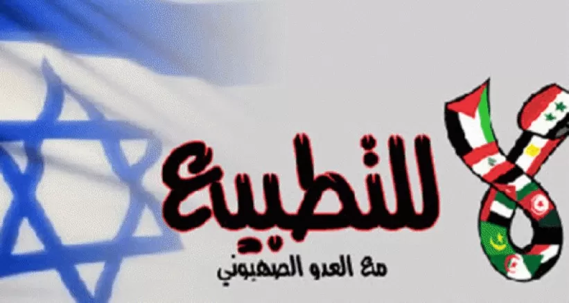 مدار الساعة,أسرار أردنية