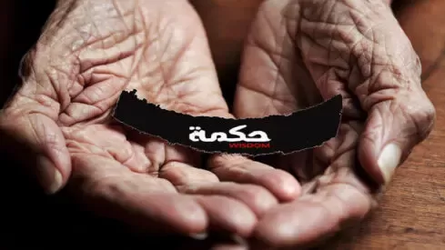 مدار الساعة,شؤون دينية