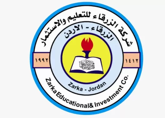 مدار الساعة,أخبار الجامعات الأردنية,ولي العهد,الملك عبدالله الثاني,كورونا,جامعة الزرقاء,عيد الأضحى