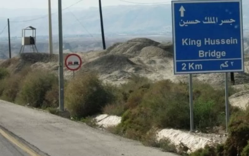 مدار الساعة,أخبار الأردن,اخبار الاردن,عيد الأضحى