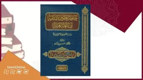 مدار الساعة,أخبار ثقافية
