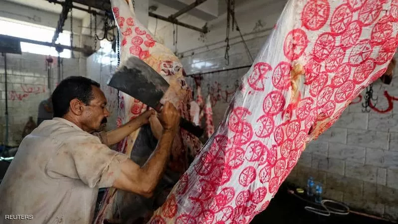 مدار الساعة,أخبار خفيفة ومنوعة,عيد الأضحى