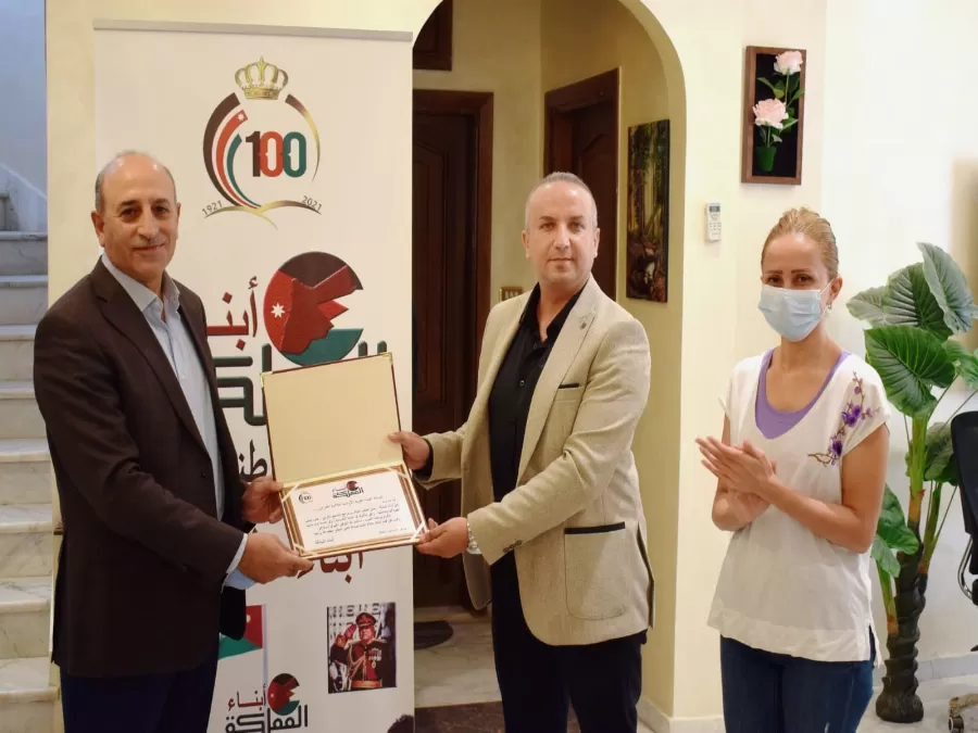 مدار الساعة,مناسبات أردنية,الهيئة الخيرية الأردنية الهاشمية,الهيئة الخيرية الهاشمية,الملك عبدالله الثاني