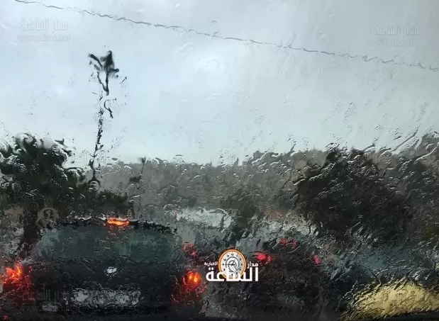 مدار الساعة,Video,فيديو,أخبار الأردن,اخبار الاردن,درجات الحرارة,البحر الميت
