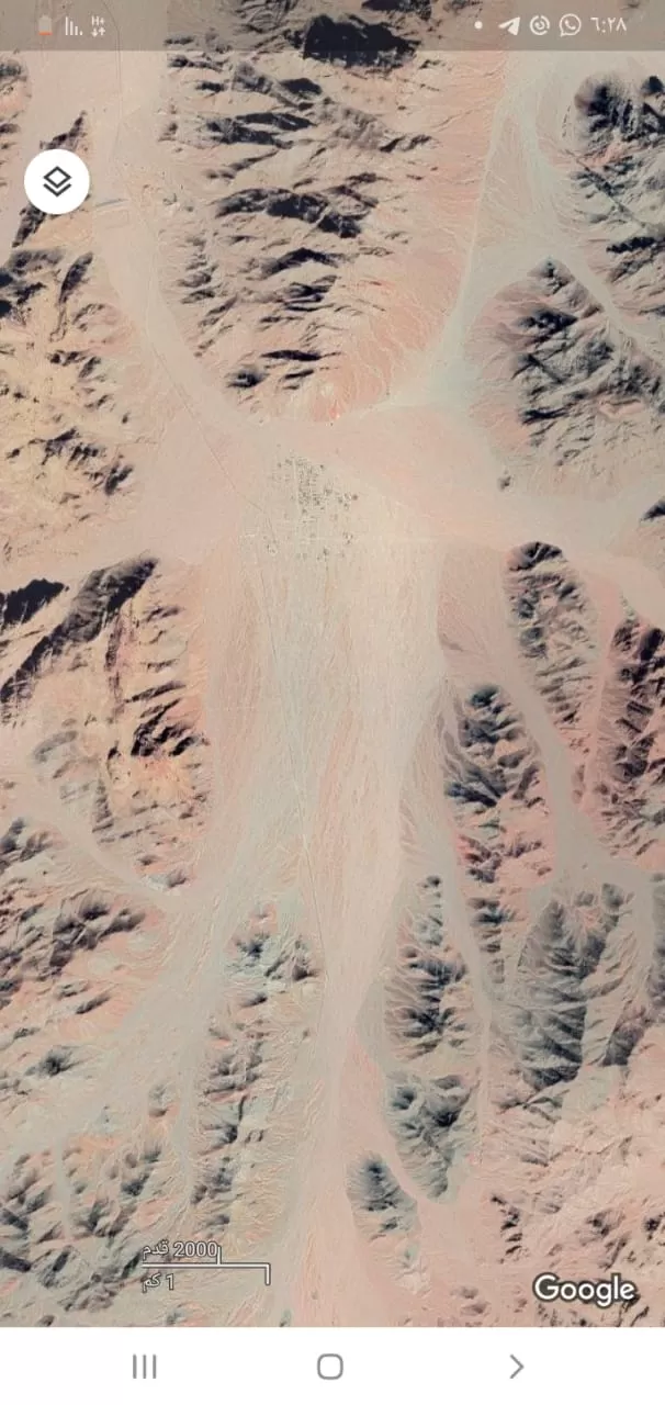 مدار الساعة,مقالات,الأمن العام