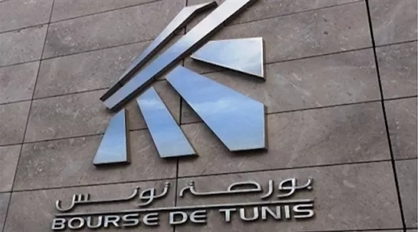 مدار الساعة,أخبار اقتصادية