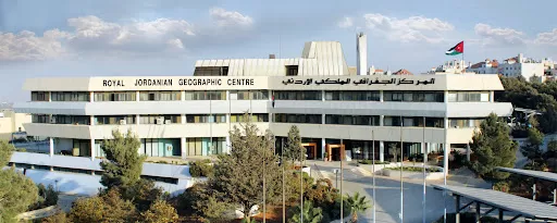مدار الساعة,أخبار الأردن,اخبار الاردن,المركز الجغرافي الملكي الأردني