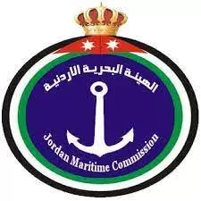 مدار الساعة,أخبار الأردن,اخبار الاردن,البحرية الاردنية