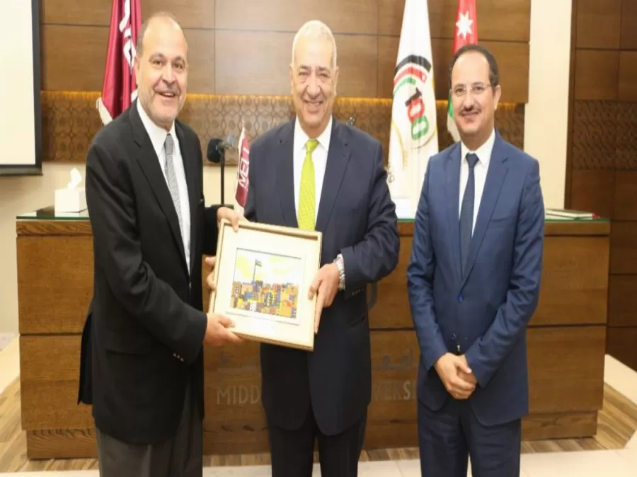 مدار الساعة,مناسبات أردنية,الملك عبد الله الثاني,جامعة الشرق الأوسط