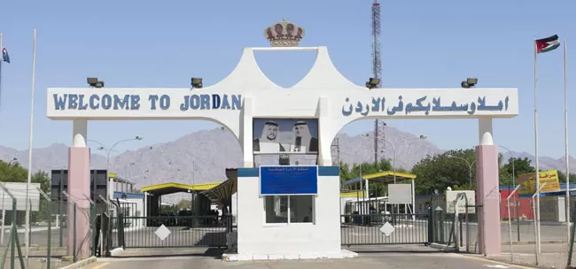 مدار الساعة,أخبار الأردن,اخبار الاردن