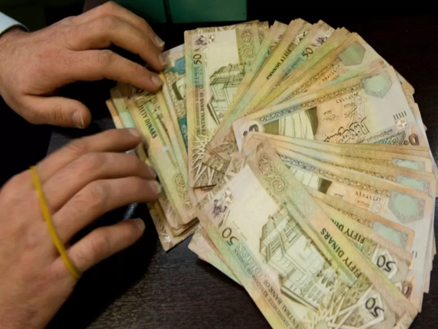 مدار الساعة,أخبار اقتصادية,وزارة المالية