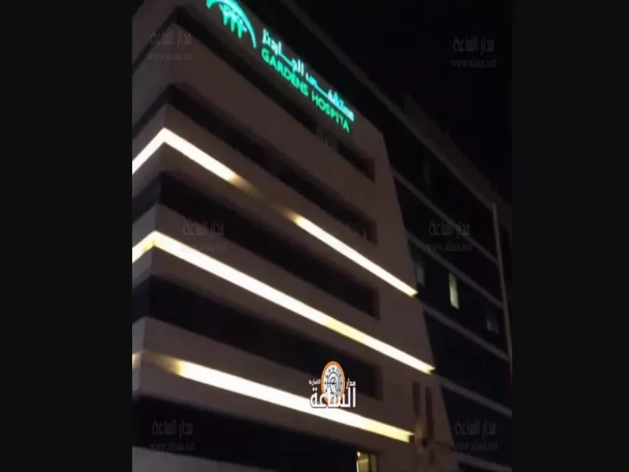 مدار الساعة,أخبار الأردن,اخبار الاردن,وزير الصحة,الدكتور فراس الهواري,كورونا,مستشفى الجاردنز